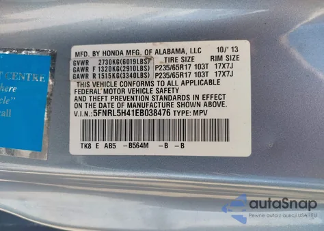 2014 Honda Odyssey Ex из США, поврежденный, VIN 5FNRL5H41EB038476